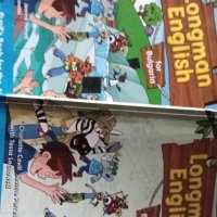 Учебници по английски език с учебни тетрадки и др за 2 3 и 4 клас , снимка 4 - Учебници, учебни тетрадки - 39249324