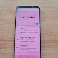 samsung galaxy s8, снимка 2 - Samsung - 44414426