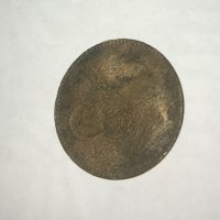 Стара турска монета, снимка 2 - Нумизматика и бонистика - 35573292