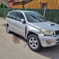 Toyota RAV4 на части , снимка 2 - Автомобили и джипове - 42172400