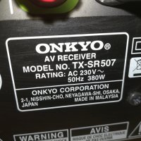 onkyo tx-sr507 av receiver 0703211903, снимка 9 - Ресийвъри, усилватели, смесителни пултове - 32075319