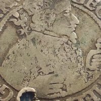 Сребърна монета орт 1622г. Георг Вилхелм Източна Прусия Кьониксберг 13725, снимка 4 - Нумизматика и бонистика - 42890243