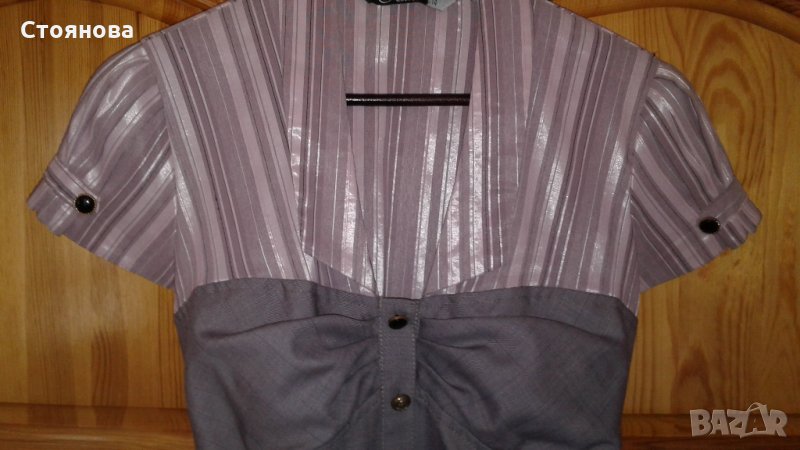 Спортно-елегантна рокля, снимка 1