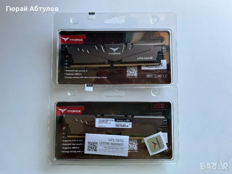 2x4GB DDR4 3000MHZ RAM TEAMGROUP T-FORCE VULCAN Z, снимка 1