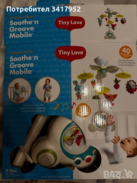 Tiny Love въртележка, снимка 1