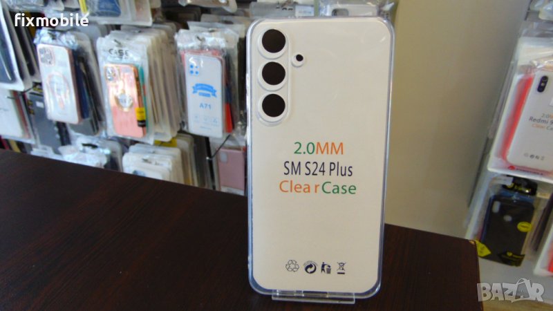 Samsung Galaxy S24 Plus Прозрачен силиконов гръб/кейс, снимка 1