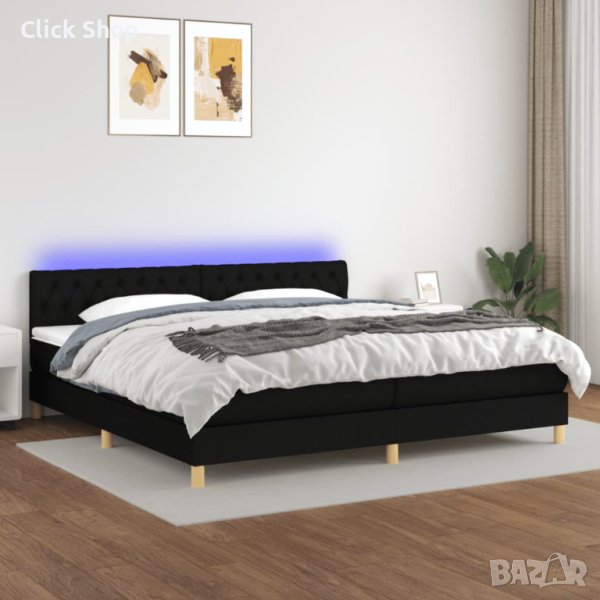 Боксспринг легло с матрак и LED, черна, 200x200 см, плат, снимка 1