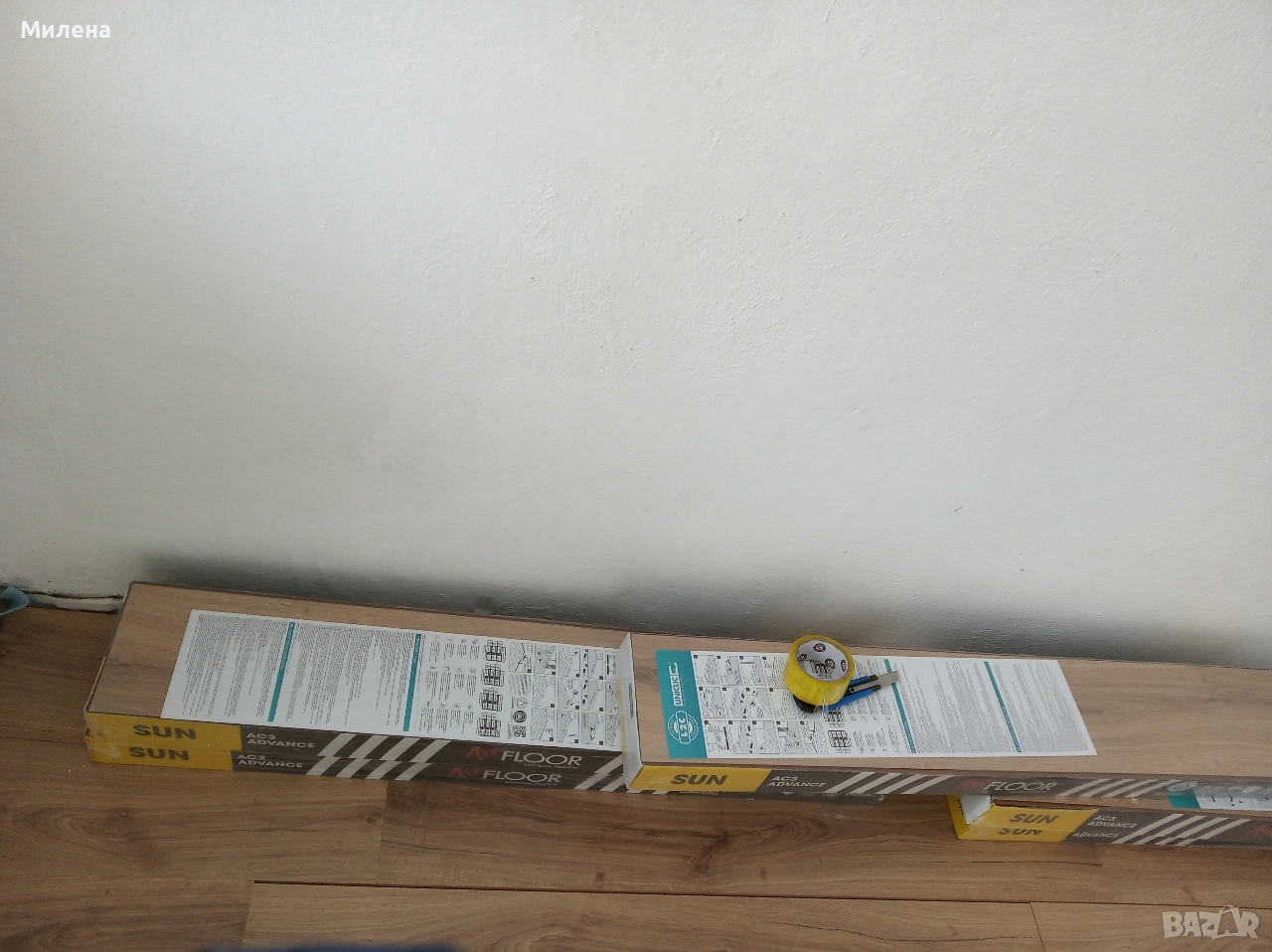 Ламинат, снимка 1