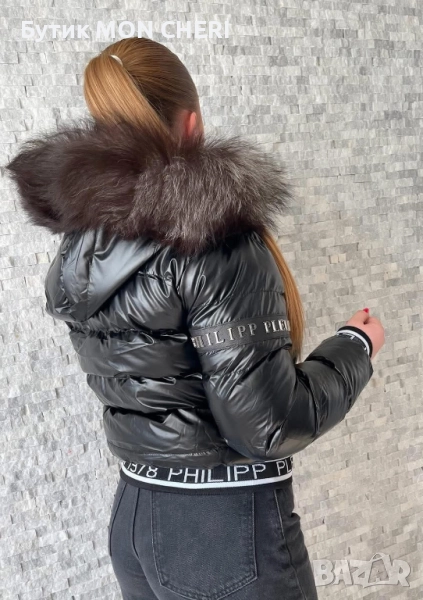 Дамско зимно яке Philipp Plein, снимка 1