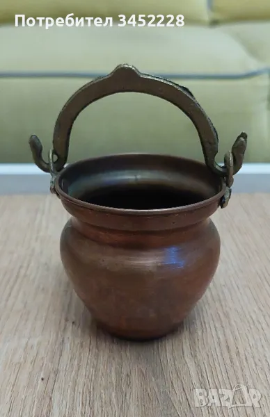 бакърче медно малко за ценители отлично , снимка 1