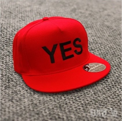 ЗА БОГА БРАТЯ КУПУВАЙТЕ Шапка Snapback YES, снимка 1