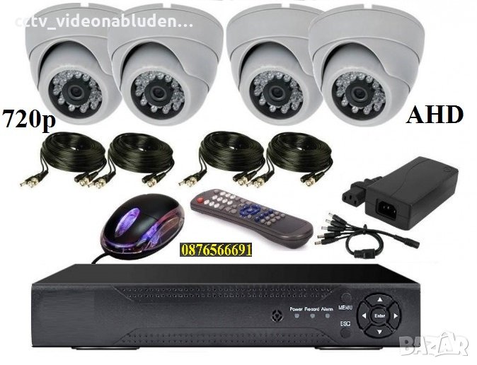 AHD DVR + 4 AHD 3мр Sony CCD 720р камери + 4кабела - AHD Комплект Видеонаблюдение, снимка 1