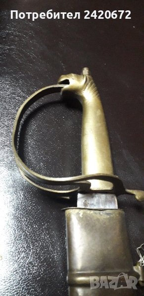 Стара  индийска  сабя, снимка 1