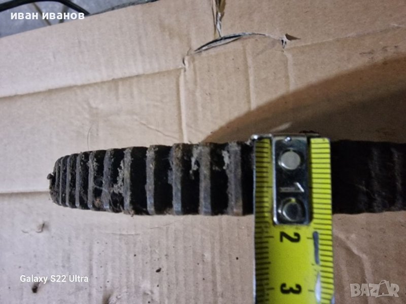 Зъбно Колело Струг Запчатка, снимка 1