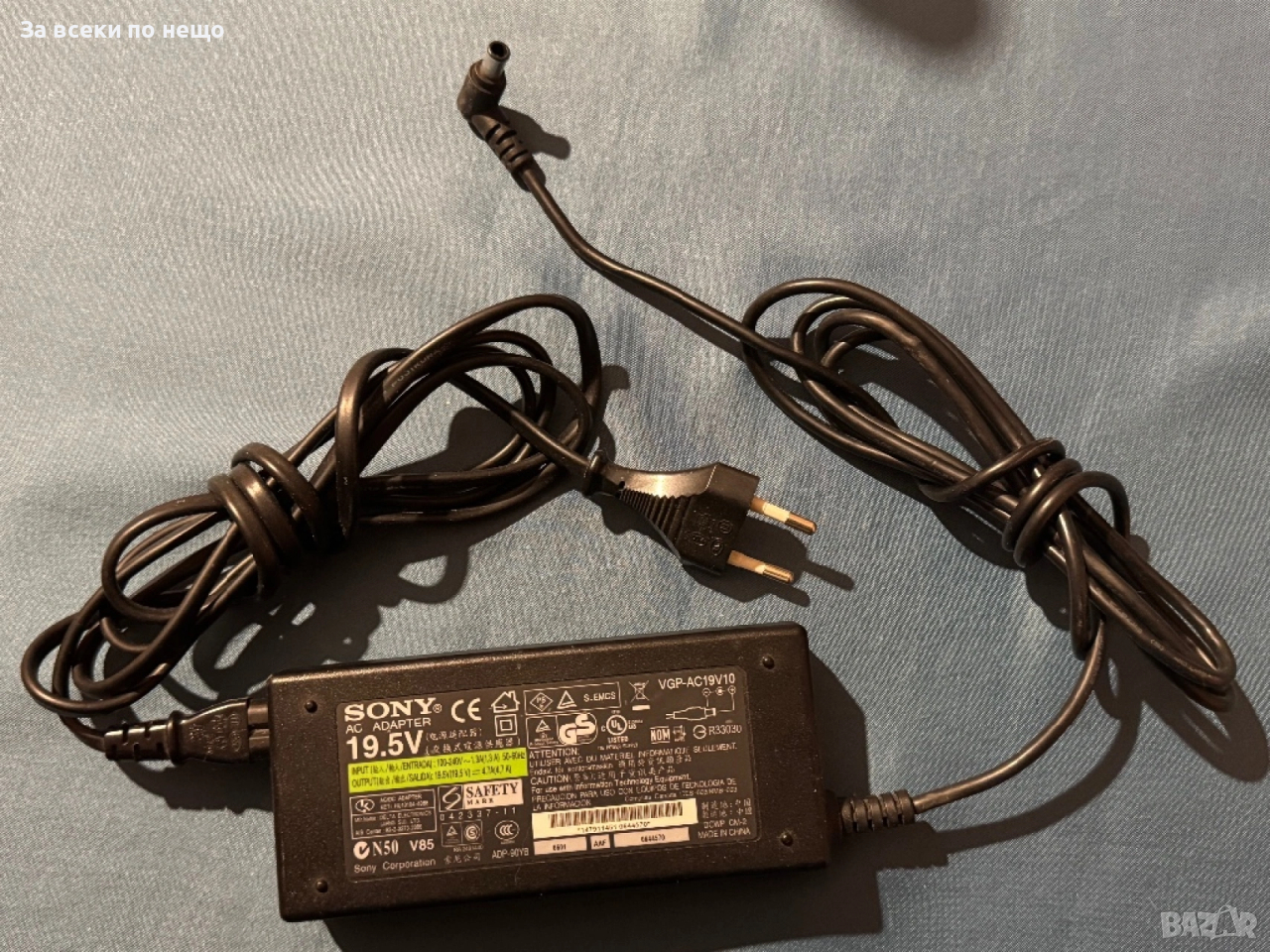 Оригинално зарядно захранване за лаптоп Sony vaio 19.5V 4.7A 90W , зарядно Sony 19.5V 4.7A  90W, снимка 1