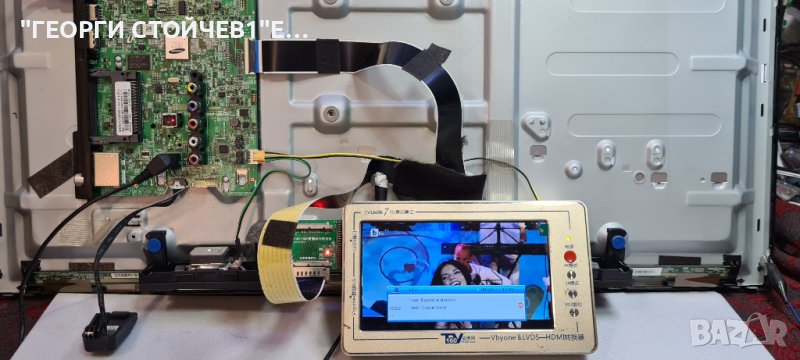 T32H390FEV  СЪС СЧУПЕНА МАТРИЦА, снимка 1