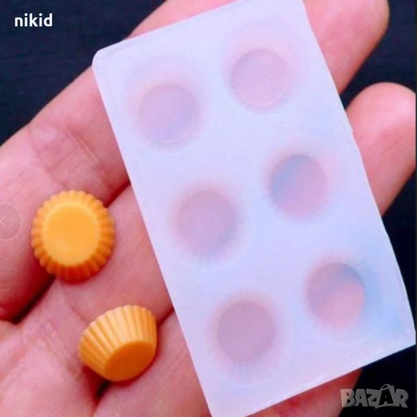 6 миниатюрни тарталети кошнички силиконов калъп молд бижутерски сладкарски смола изделия , снимка 1