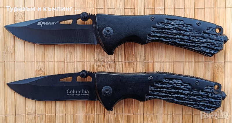 Сгъваем нож B097, снимка 1
