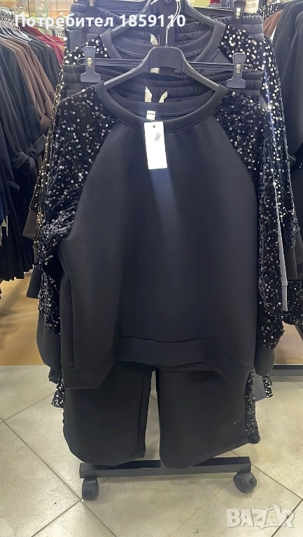 дамски комплект , снимка 1