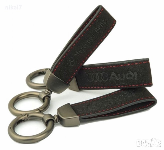 ново ключодържател с лого бмв мерцедес ауди уникален цена, снимка 1