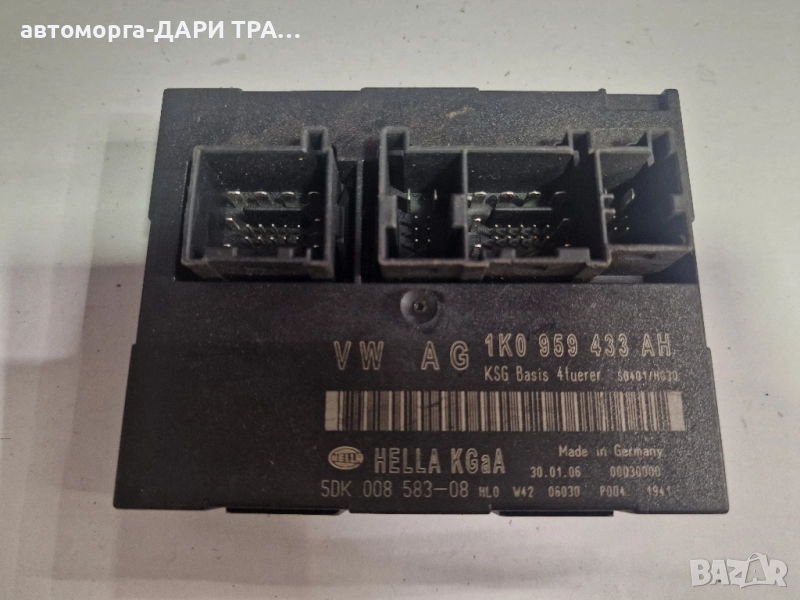 Управляващ блок-Комфорт модул за Шкода Октавия 2 / 1K0 959 433 AH, снимка 1