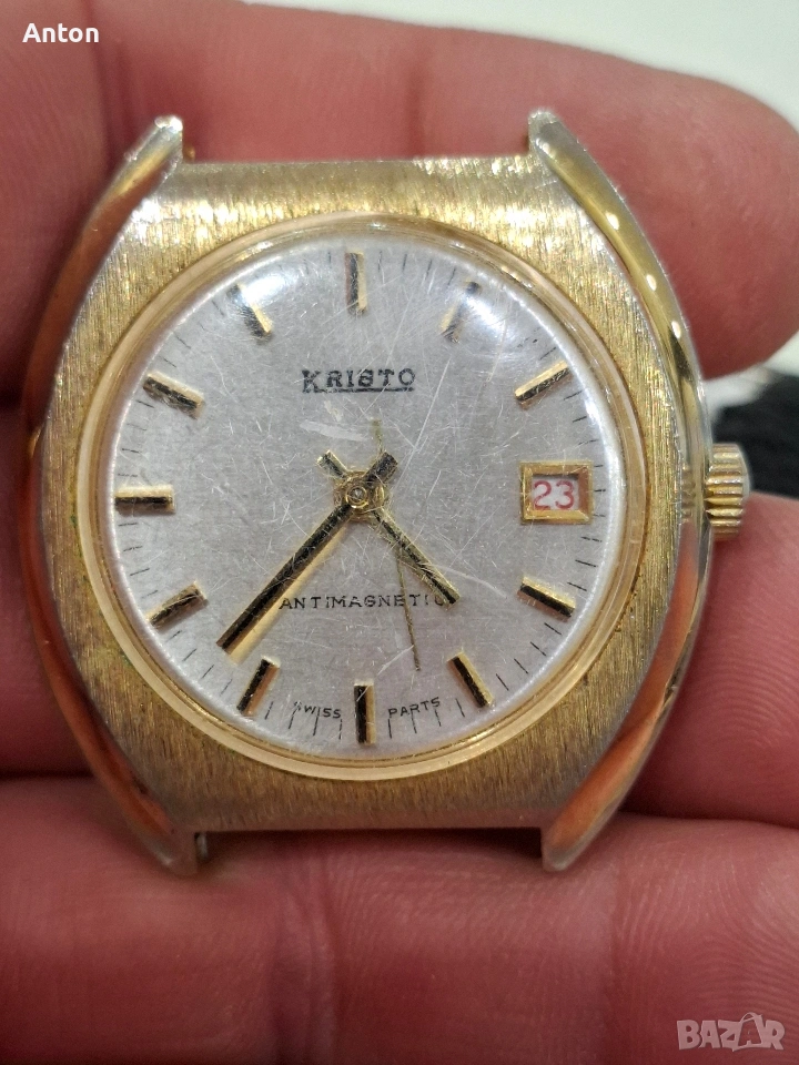 Лот часовници , различни марки., снимка 1