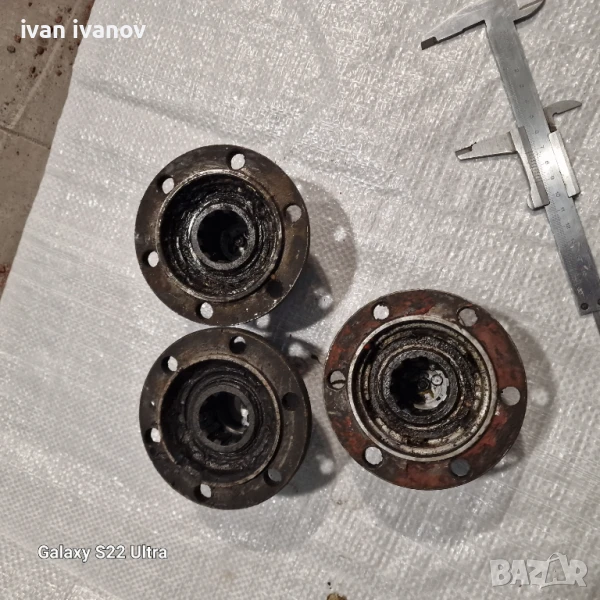 Вкючвател Бързи Бавни , снимка 1