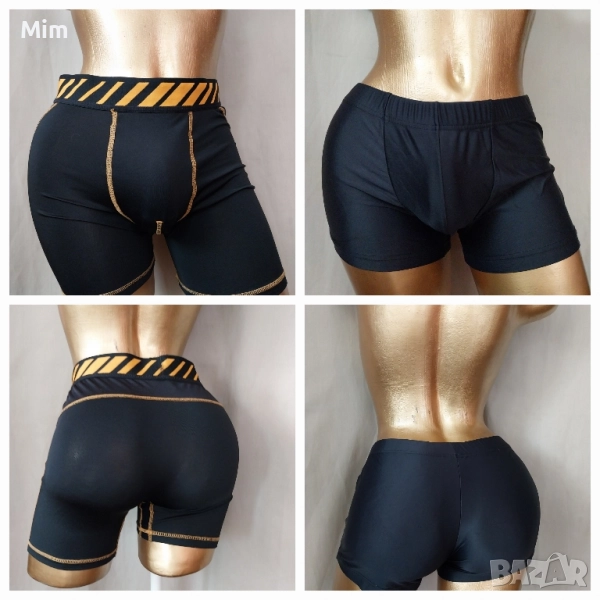 S/M Мъжки черни боксерки , снимка 1