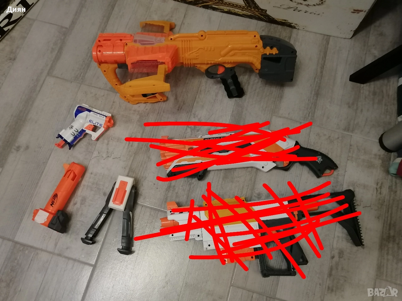 Нерф Бластери, снимка 1