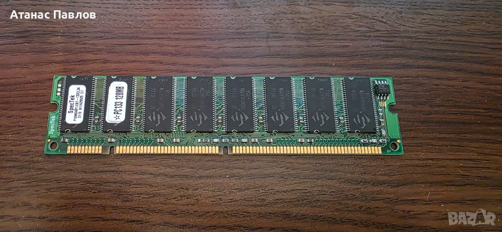 3 бр. рам памети за компютър - електронна скрап №106, снимка 1