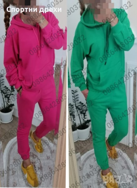 дамскии екипи,двуконечен кадриран памук, снимка 1