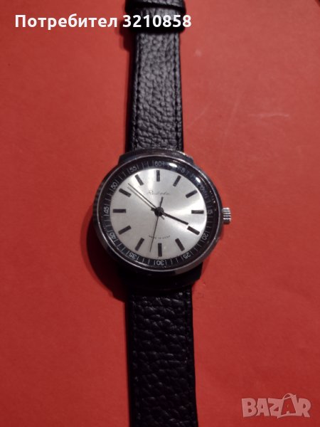Руски мъжки часовник ,, Ракета", снимка 1