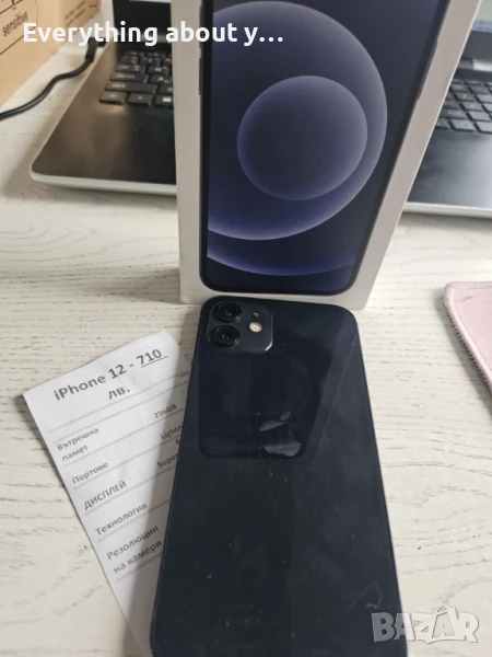 телефон iPhone 12, снимка 1