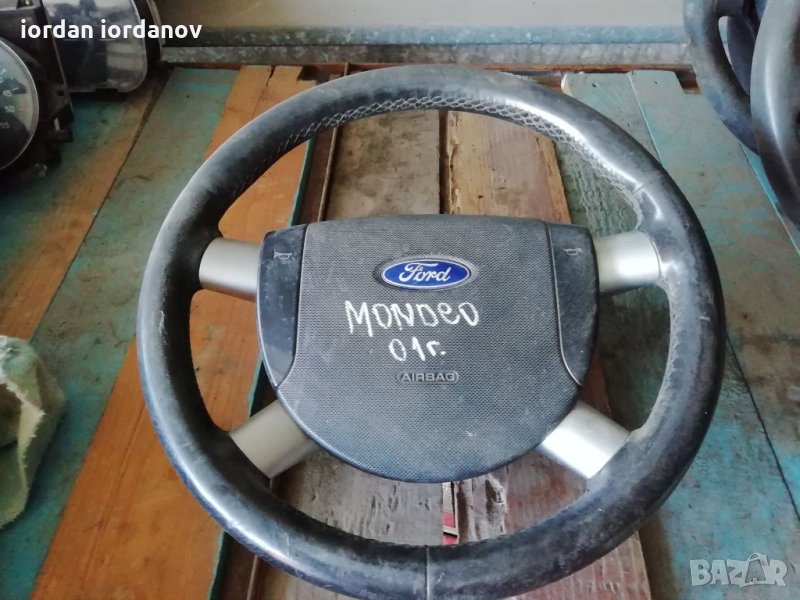 волан за форд мондео, снимка 1