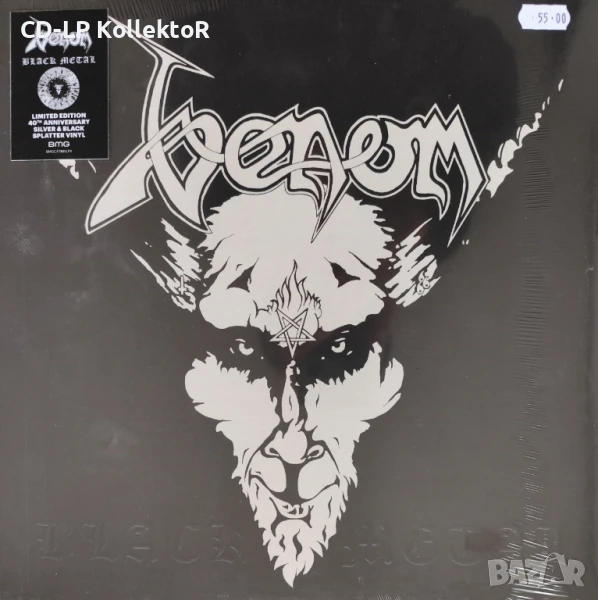 Нов Vinyl (Venom - Black Metal), снимка 1