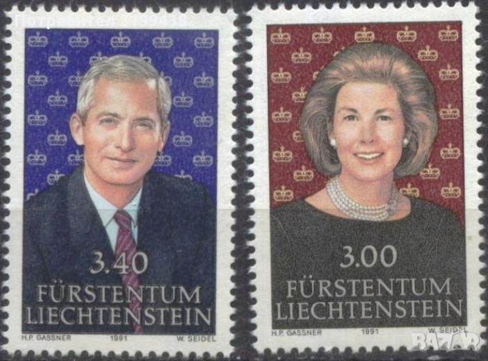 Чисти марки (2) Принц Ханс-Адам II и принцеса Мария 1991 от Лихтенщайн, снимка 1