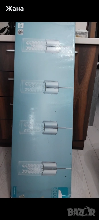 Кристален полюлей EGLO, снимка 1