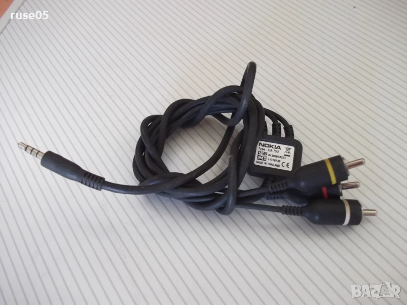 Кабел "NOKIA - CA-75U" аудио видео, снимка 1