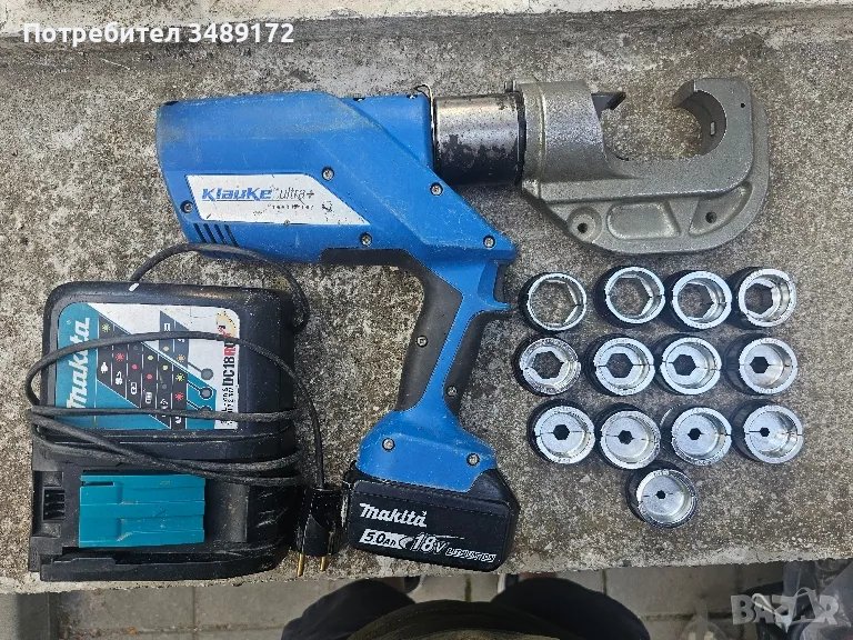 Хидравлични кербовка Klauke EK 120/42-L 120KN, снимка 1