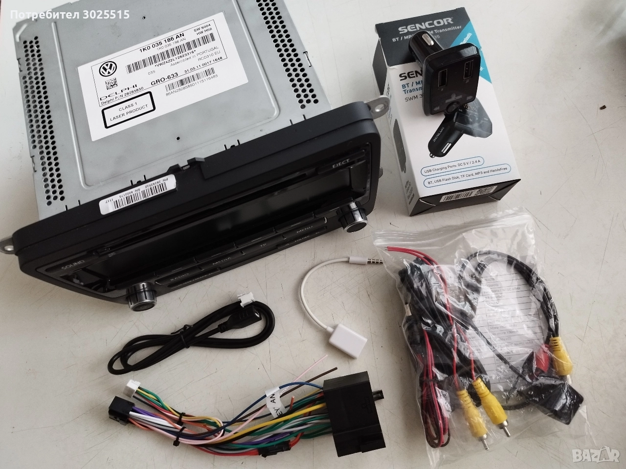 Радио RCD310 Passat B7, букса, USB, Трансмитер, AUX кабел , снимка 1