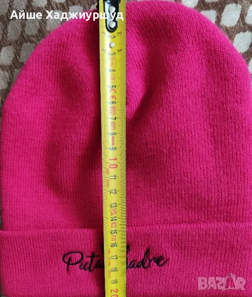 Дамска шапка, снимка 1