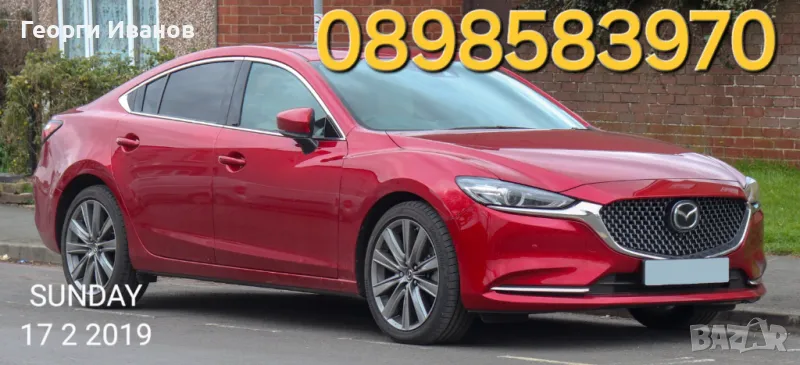 Коли под наем Пловдив, снимка 1