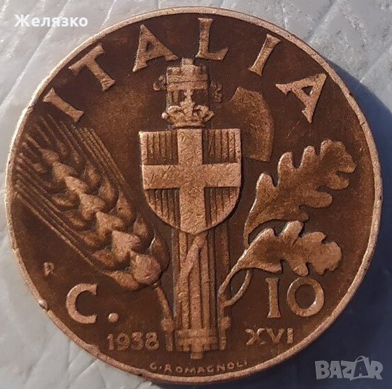 Монета 10 центесими 1938, снимка 1