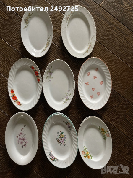 Елипс овал чинии български, снимка 1