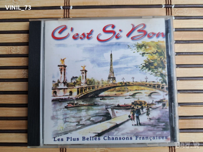 C'est Si Bon • Les Plus Belles Chansons Françaises, снимка 1