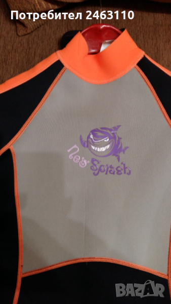 Неопрен  Neo Splash - нов, снимка 1