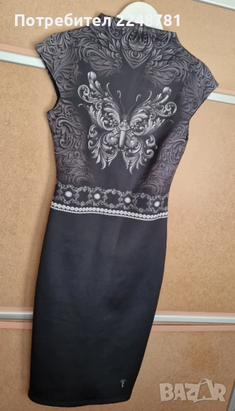 Рокля Amari, снимка 1