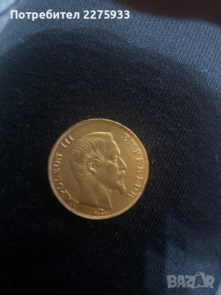 Златна монета , снимка 1