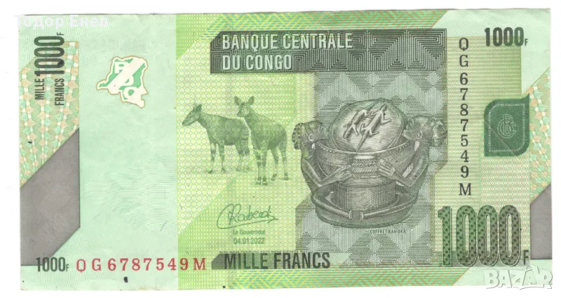 Congo-1000 Francs-2022-P# 101d-Paper, снимка 1