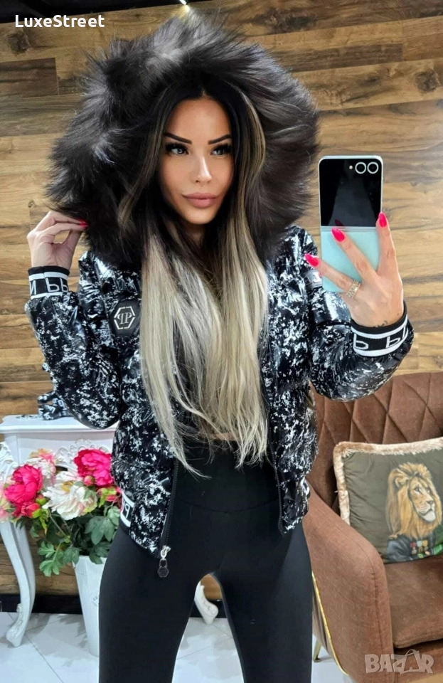 Зимни Якета 🤍 Karl Lagerfeld Philipp Plein , снимка 1